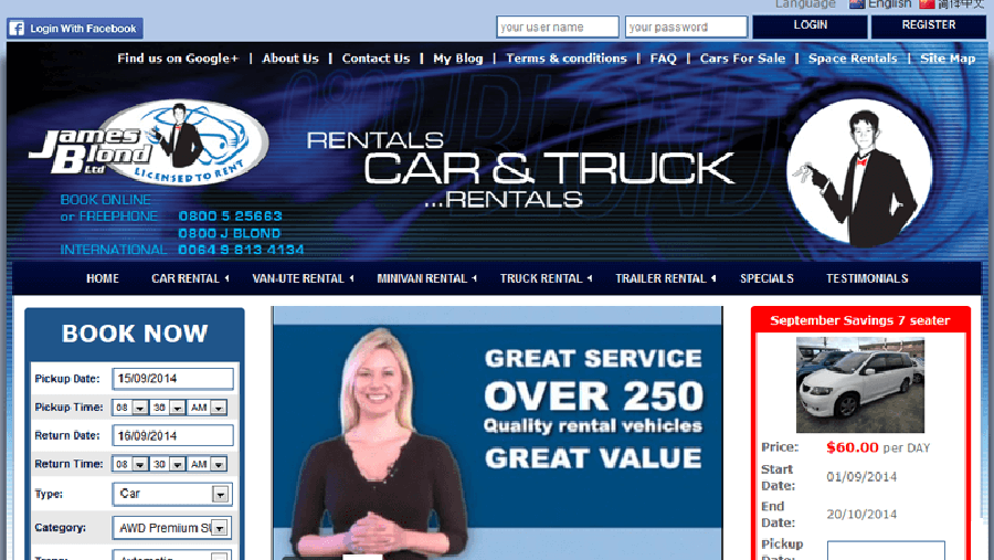 Car & Truck Rental Website