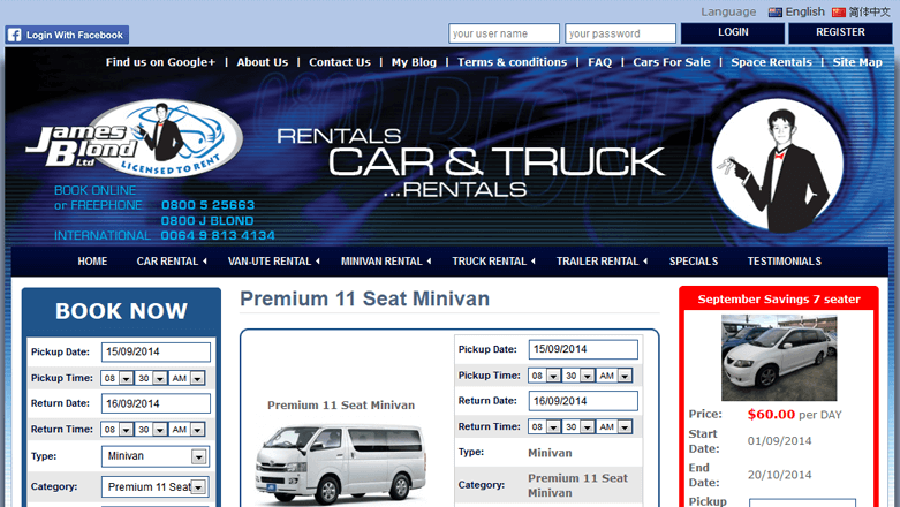 Car & Truck Rental Website