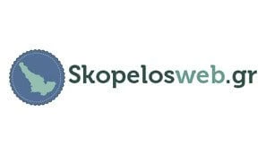 skopelosweb-logo skopelosweb-logo